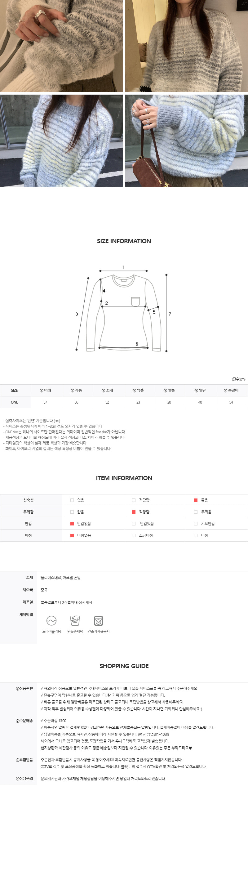 EF250 상세이미지 12