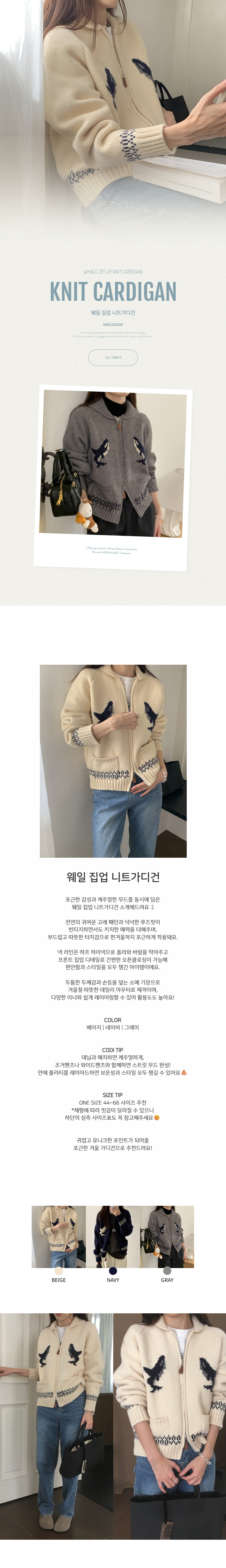 EF251 상세이미지 1