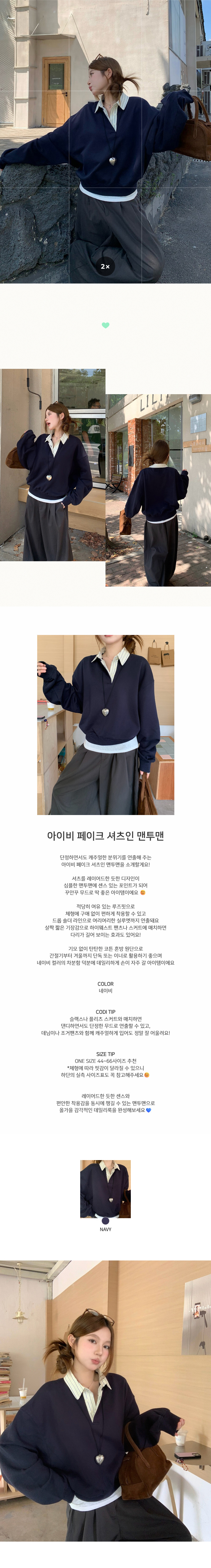 EF253 상세이미지 1