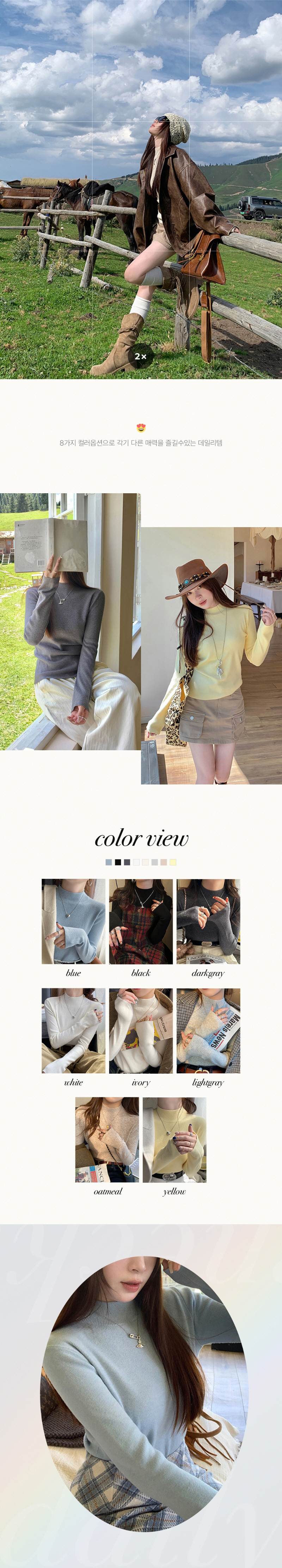 EF256 상세이미지 1