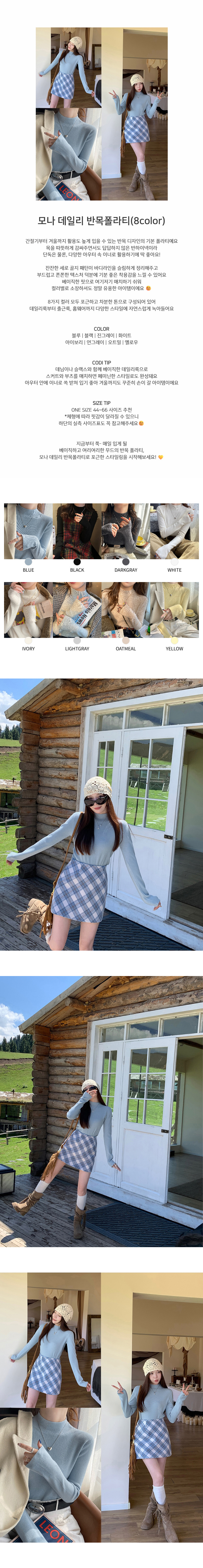 EF256 상세이미지 2