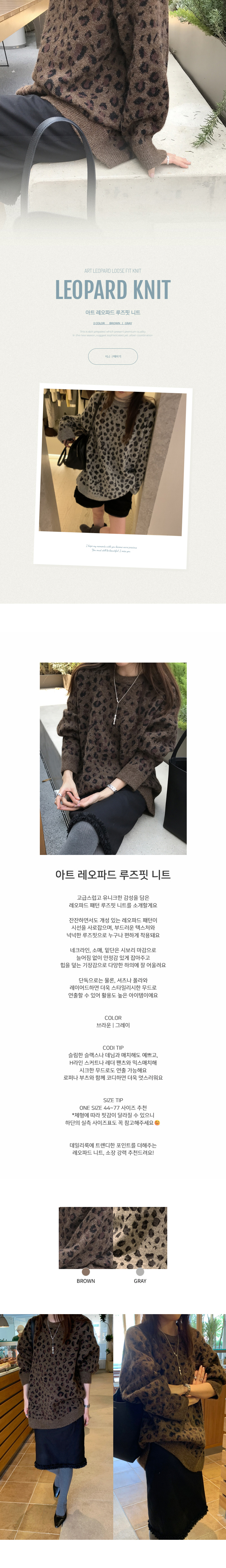 EF257 상세이미지 1