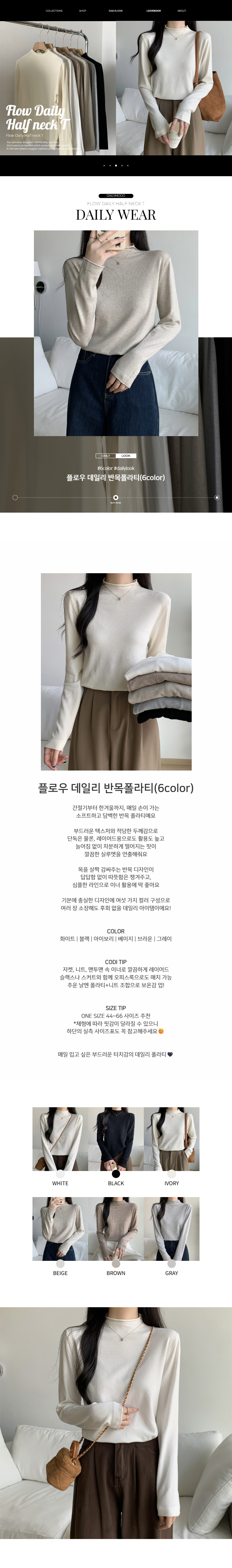 EF259 상세이미지 1