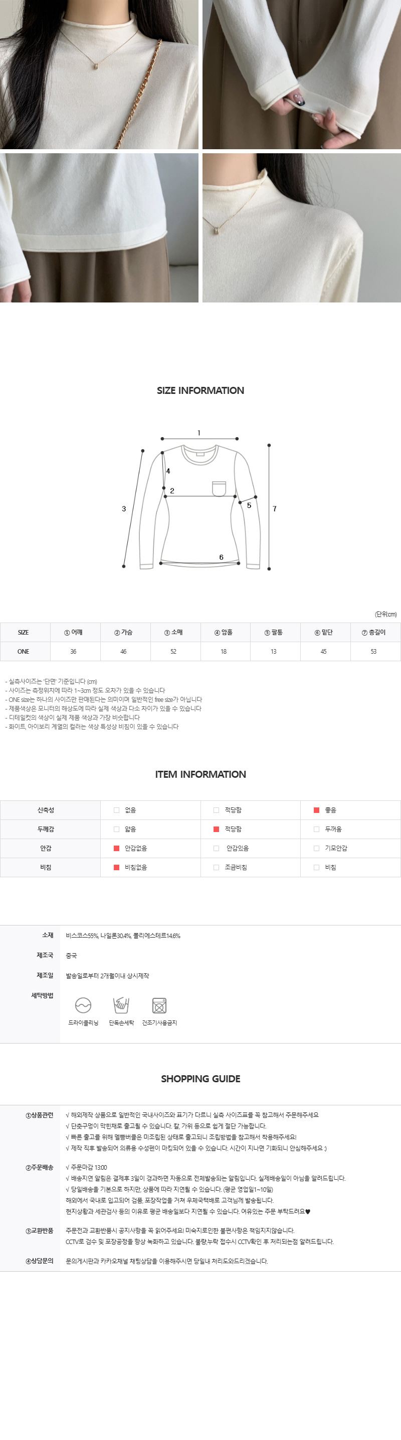 EF259 상세이미지 8