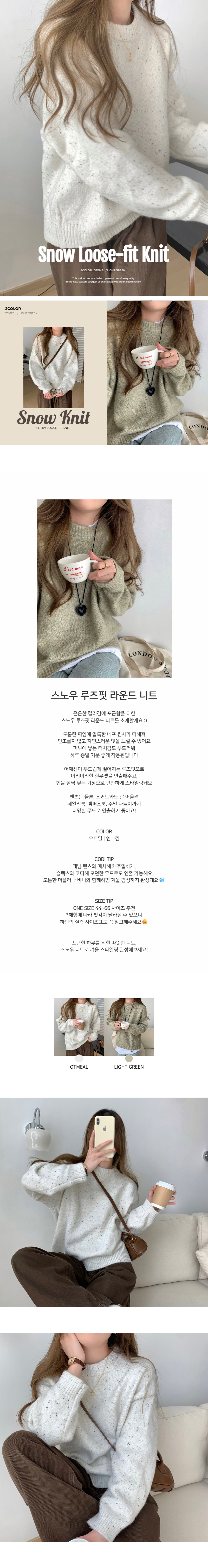 EF260 상세이미지 1