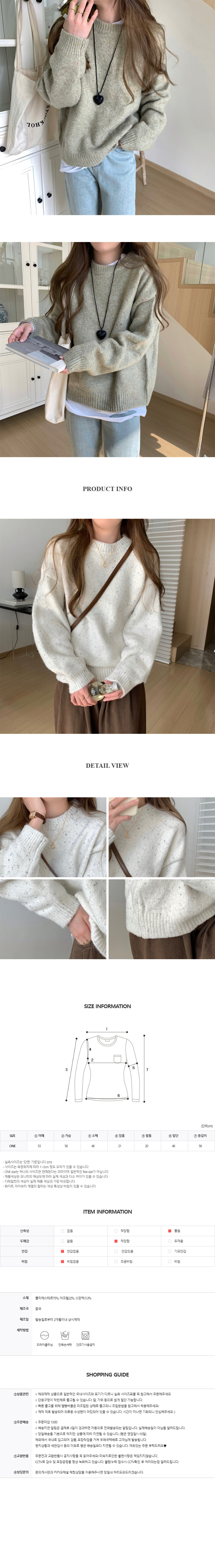 EF260 상세이미지 5