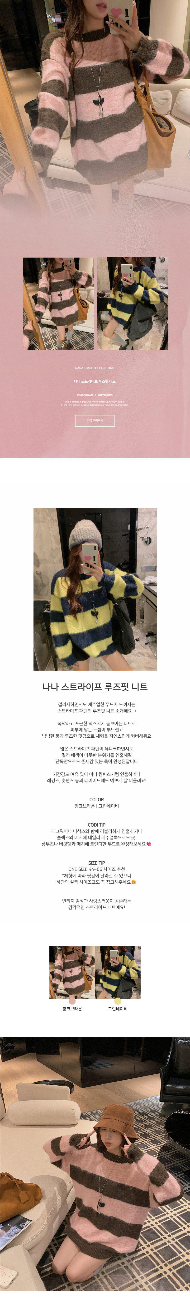 EF261 상세이미지 1