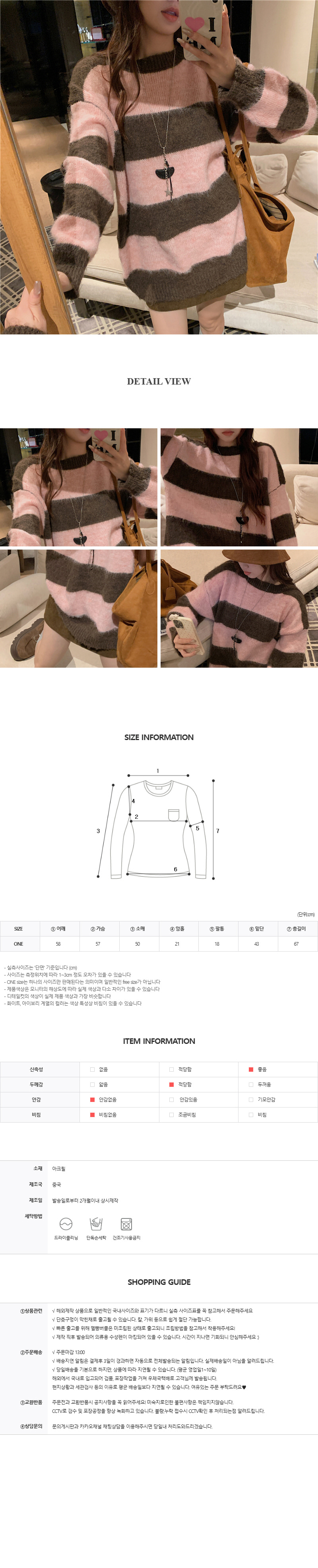 EF261 상세이미지 8