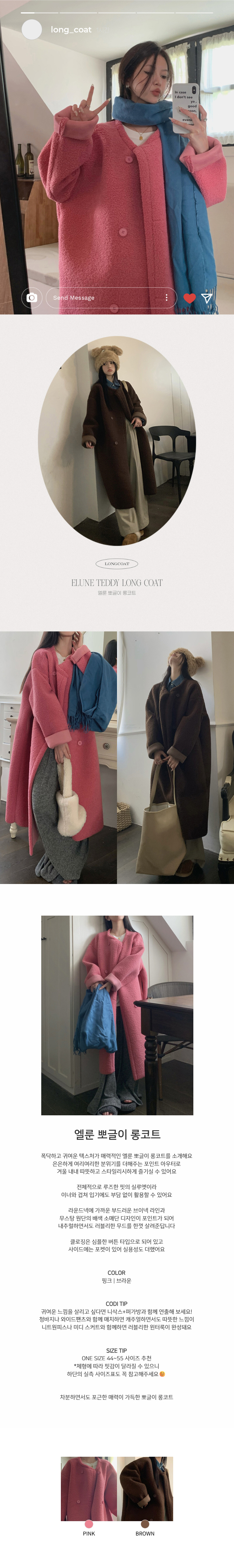 EF262 상세이미지 1