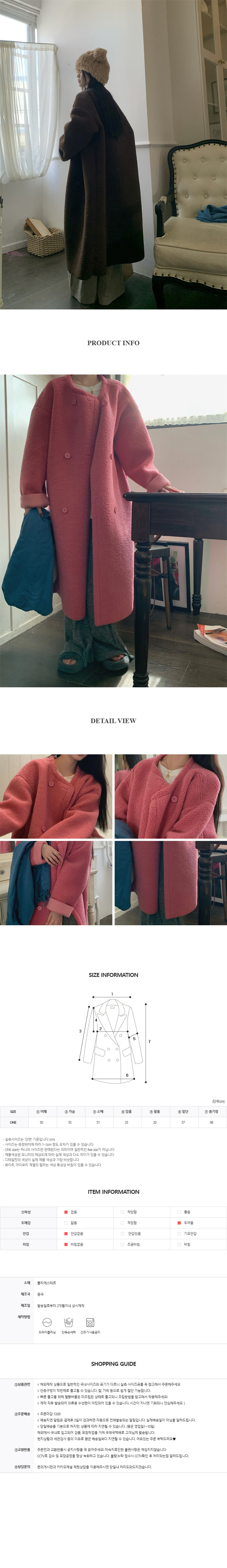 EF262 상세이미지 7