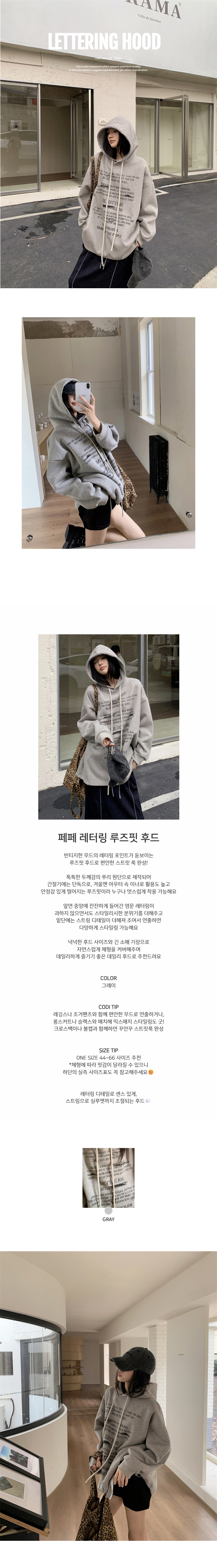 EF263 상세이미지 1