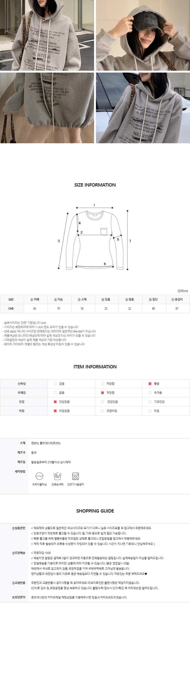 EF263 상세이미지 8
