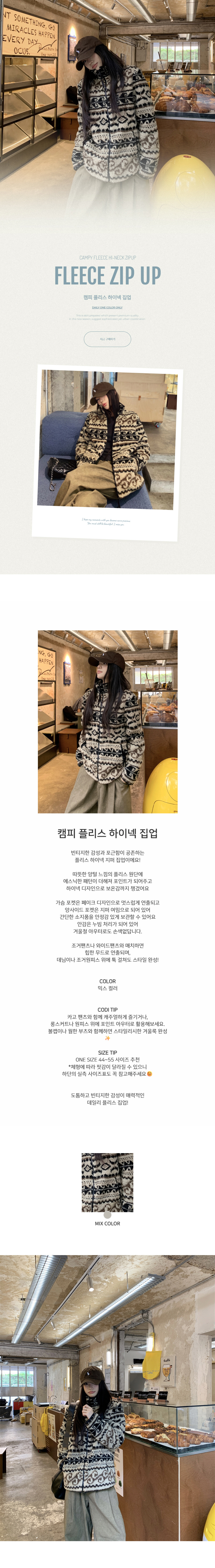 EF264 상세이미지 1