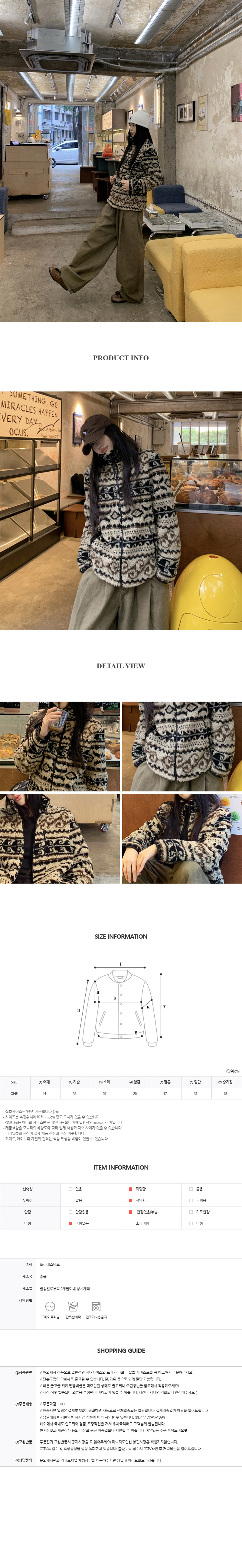 EF264 상세이미지 6