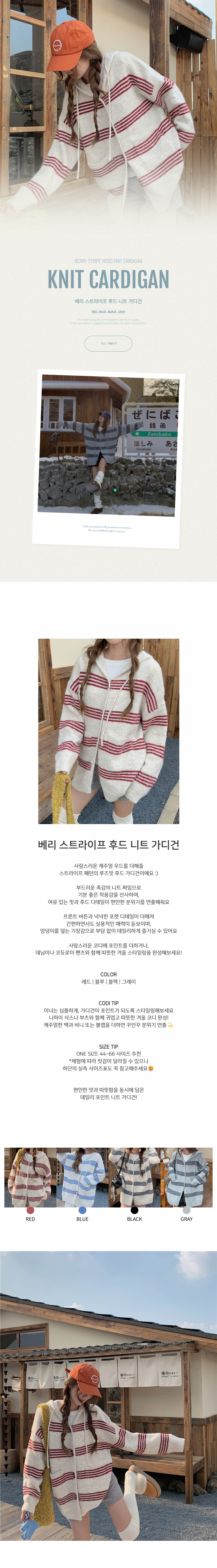 EF265 상세이미지 1