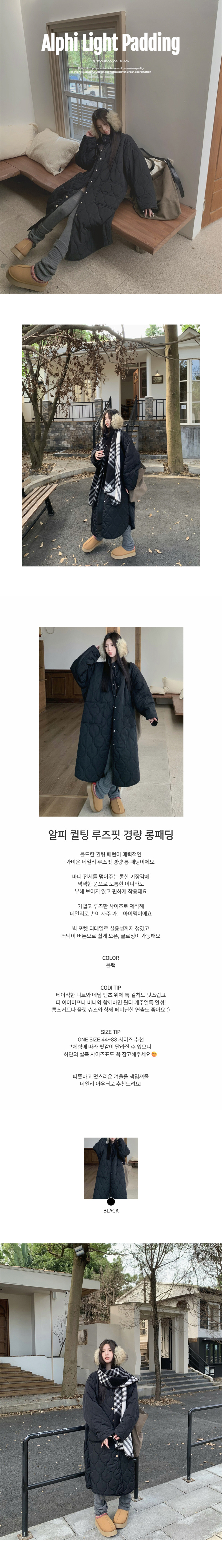 EF266 상세이미지 1