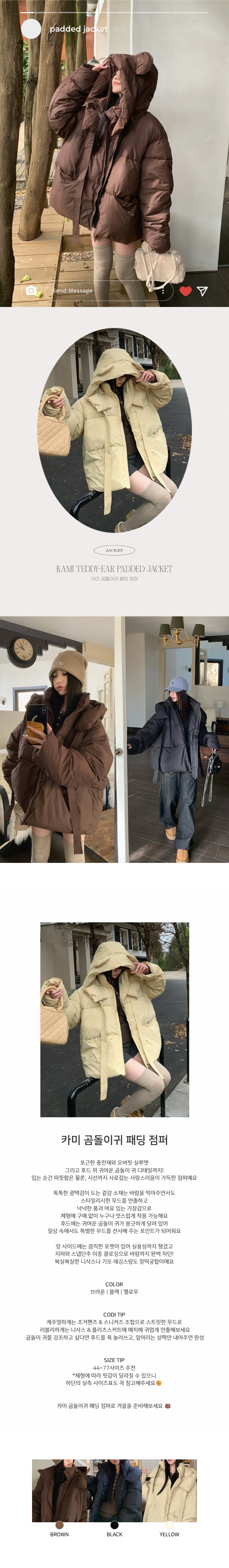 EF267 상세이미지 1