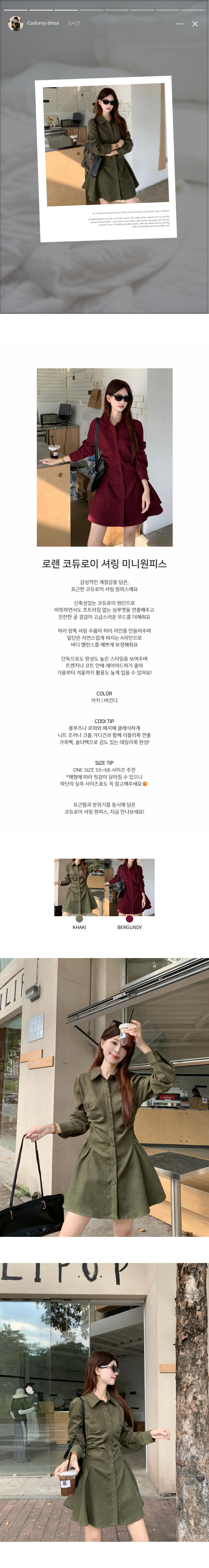 EF268 상세이미지 1