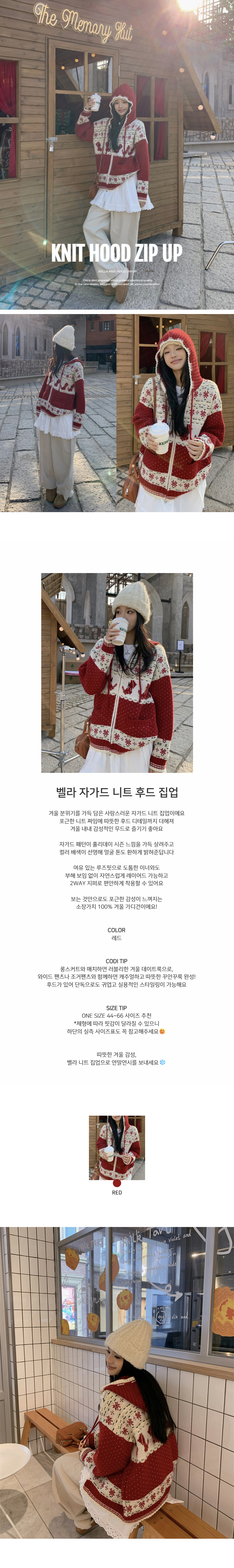 EF271 상세이미지 1