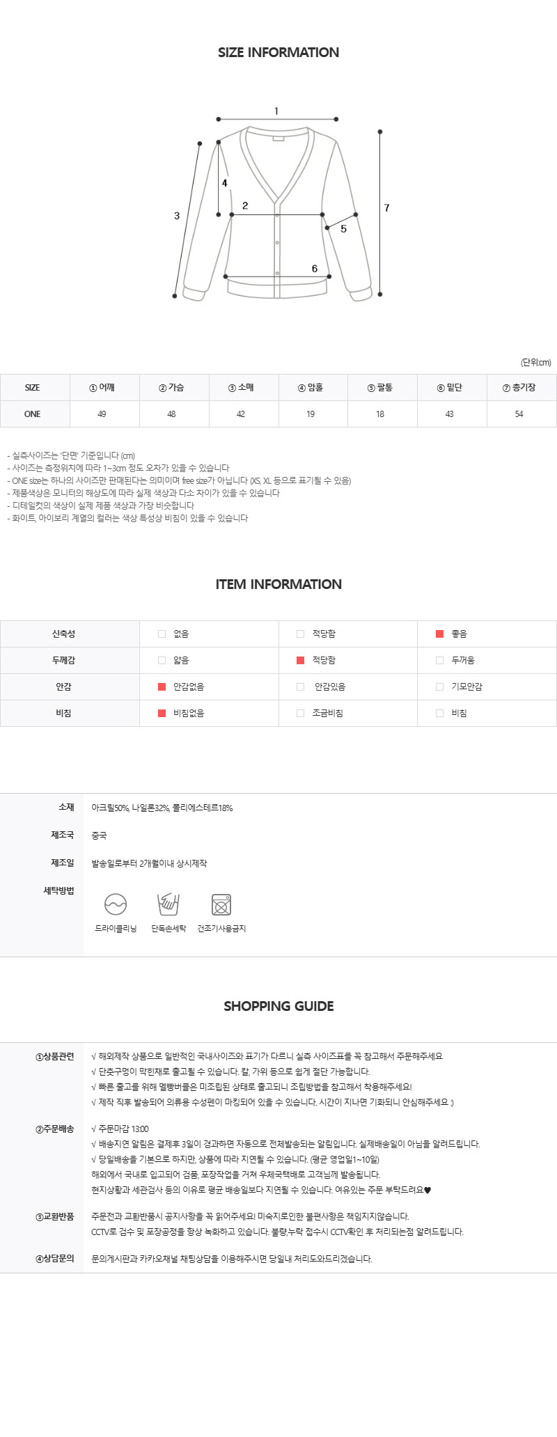 EF271 상세이미지 7