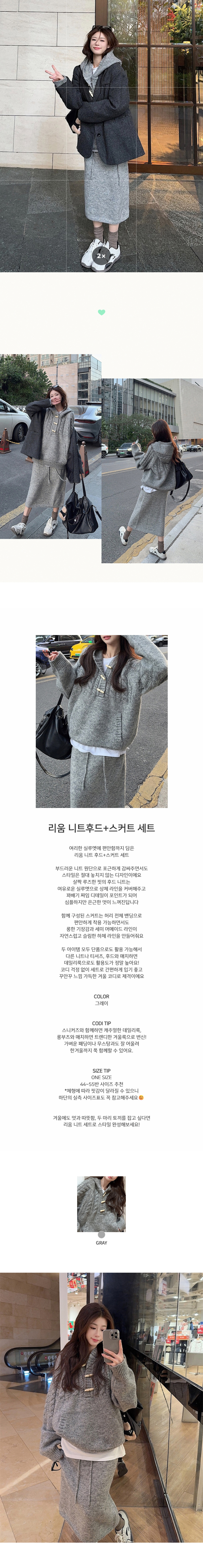 EF272 상세이미지 1