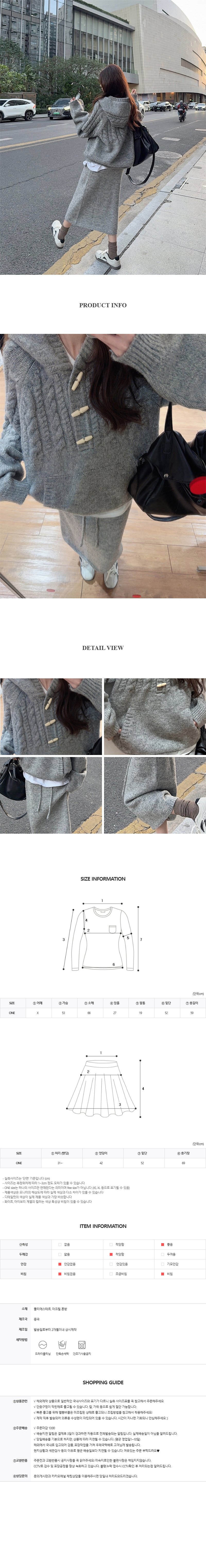 EF272 상세이미지 5