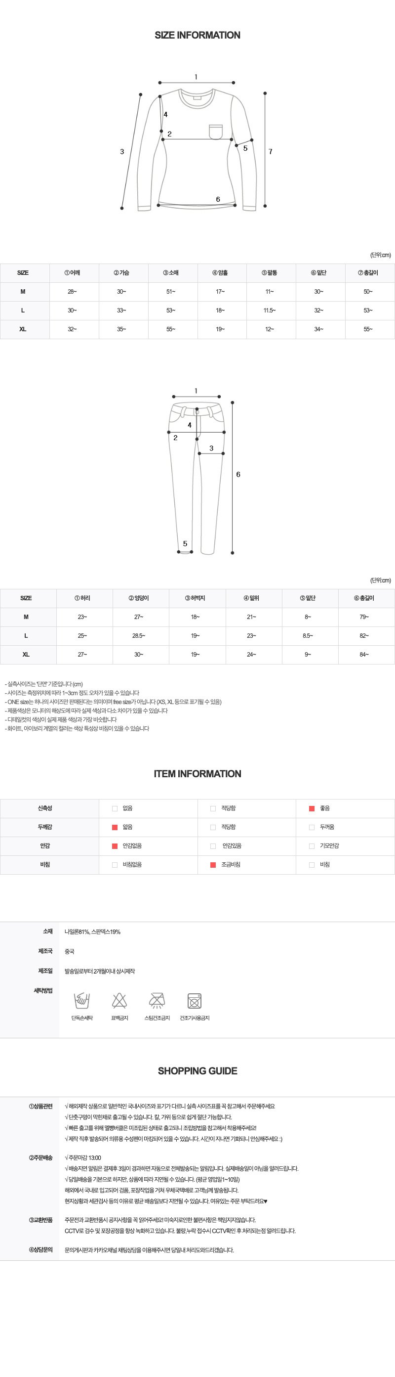 EF273 상세이미지 11