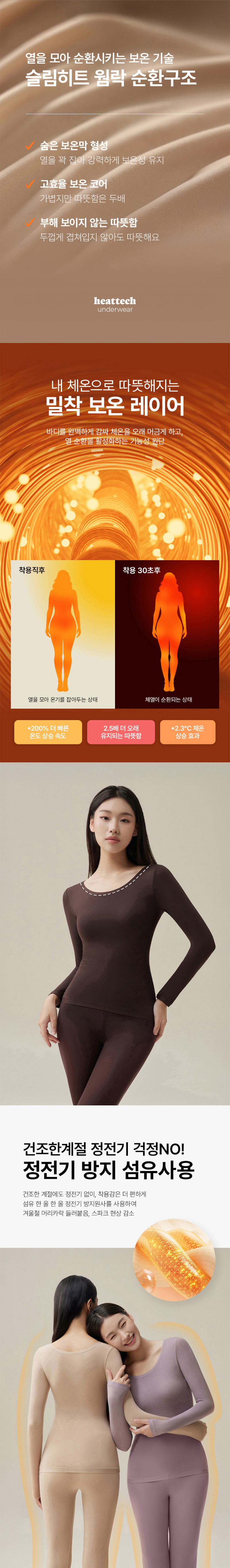 EF273 상세이미지 3