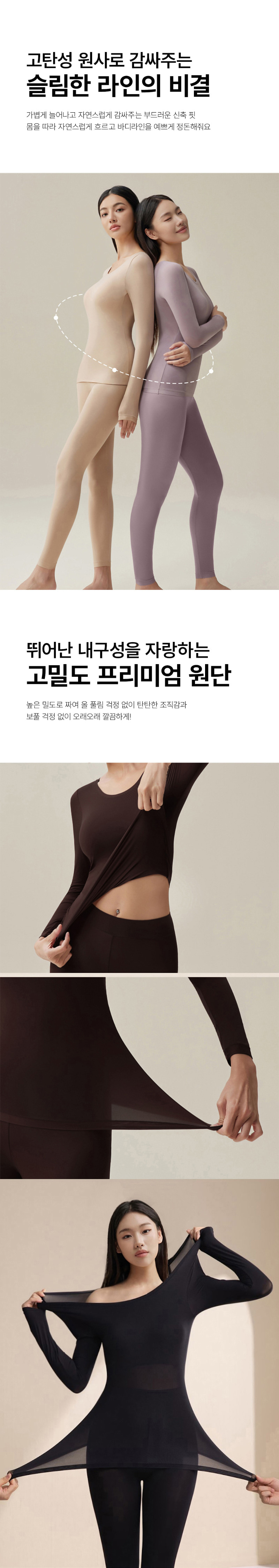 EF273 상세이미지 4