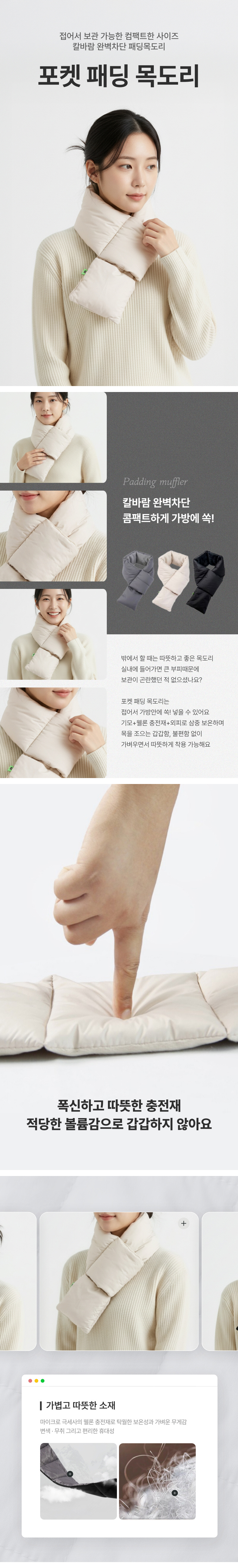 EF274 상세이미지 1