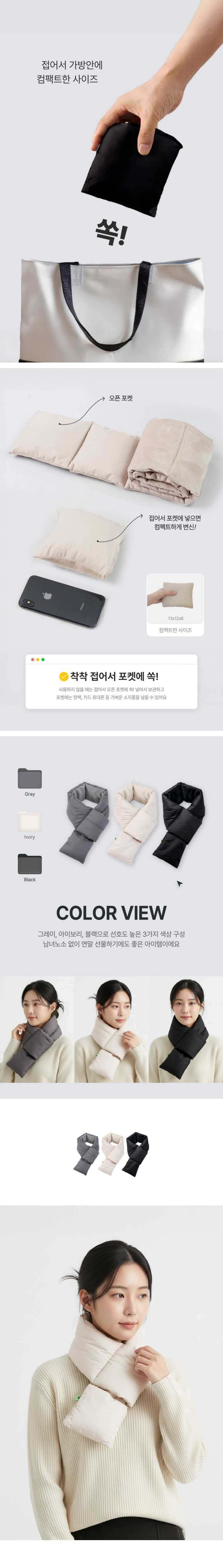 EF274 상세이미지 3