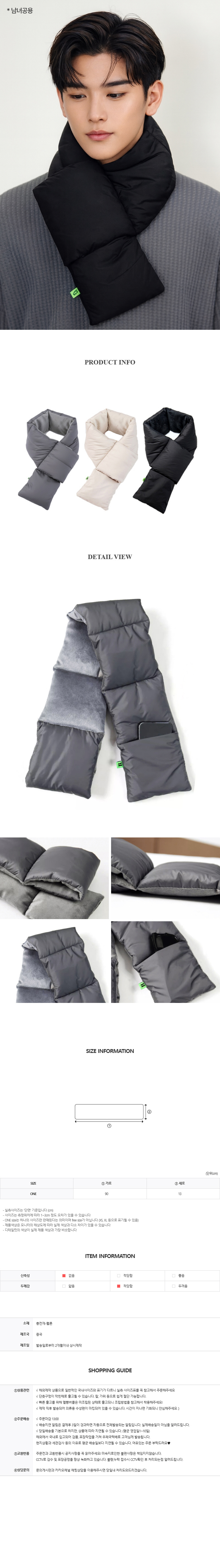 EF274 상세이미지 6