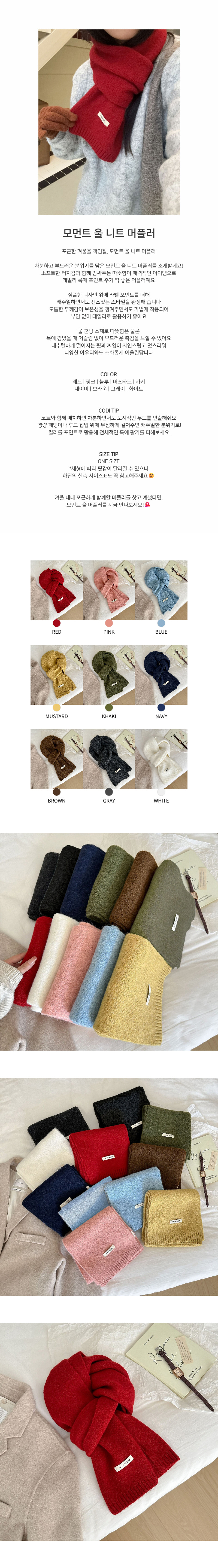 EF275 상세이미지 2