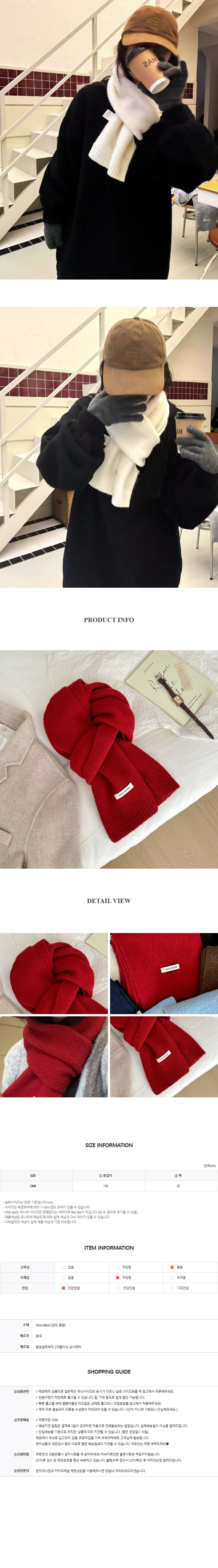 EF275 상세이미지 9