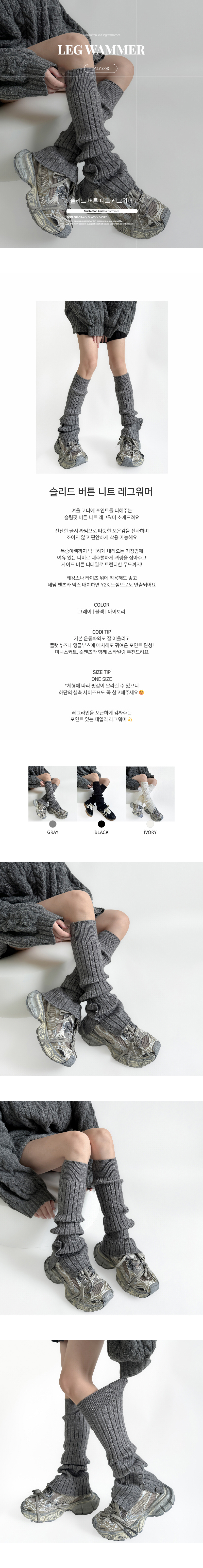 EF276 상세이미지 1