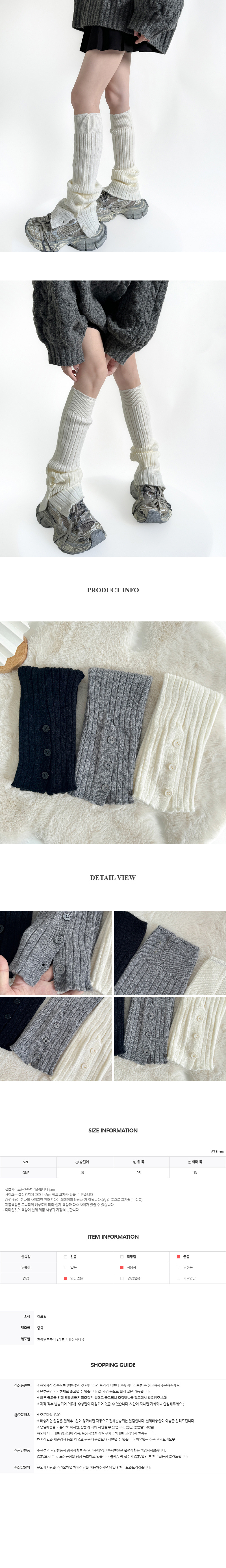 EF276 상세이미지 4