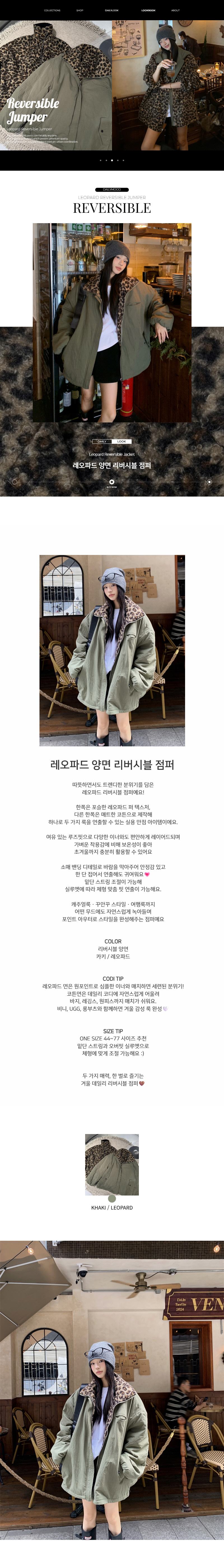 EF277 상세이미지 1