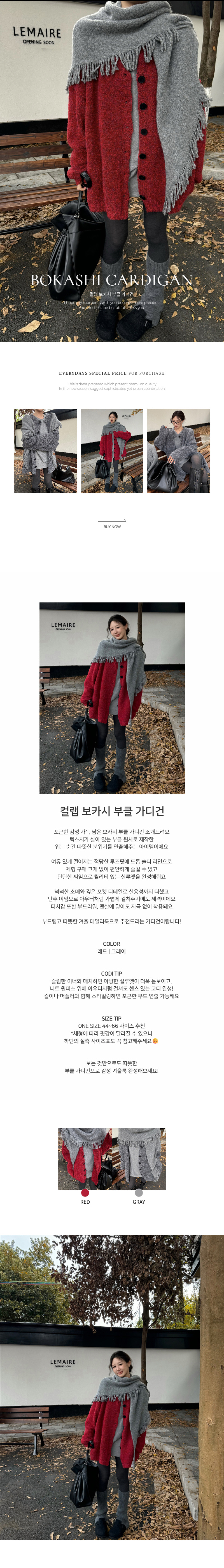 EF280 상세이미지 1