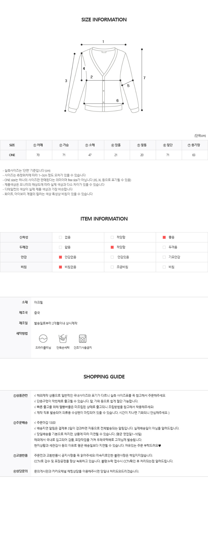 EF280 상세이미지 7