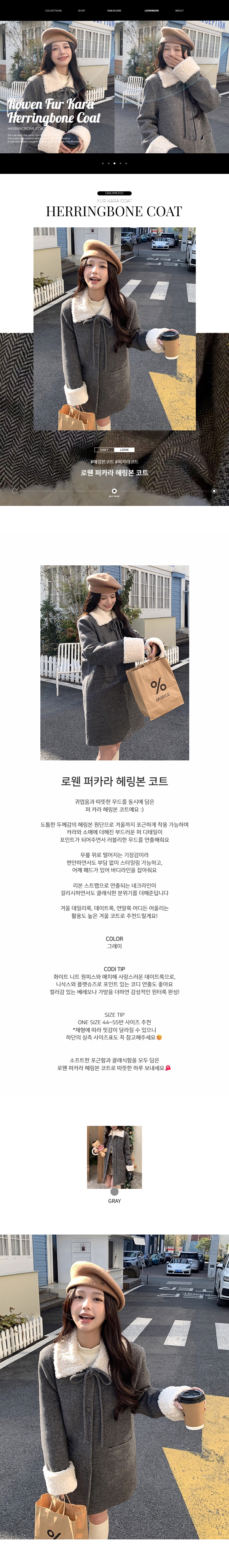 EF281 상세이미지 1