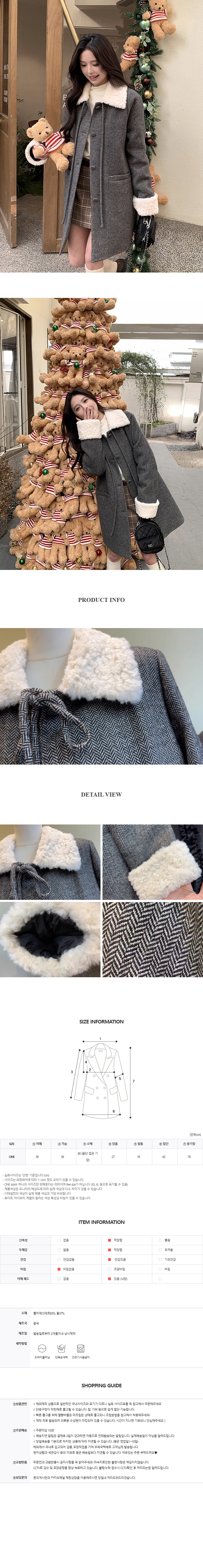 EF281 상세이미지 5