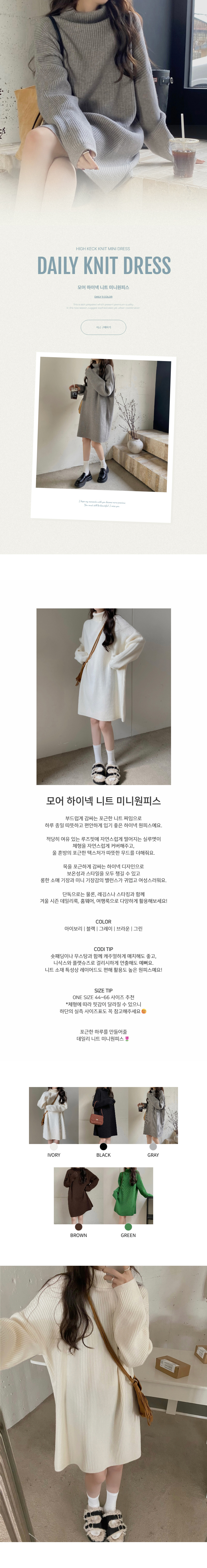 EF282 상세이미지 1