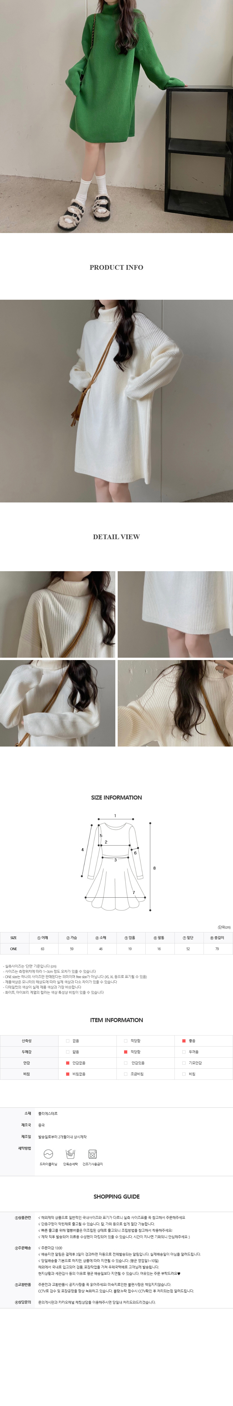 EF282 상세이미지 6