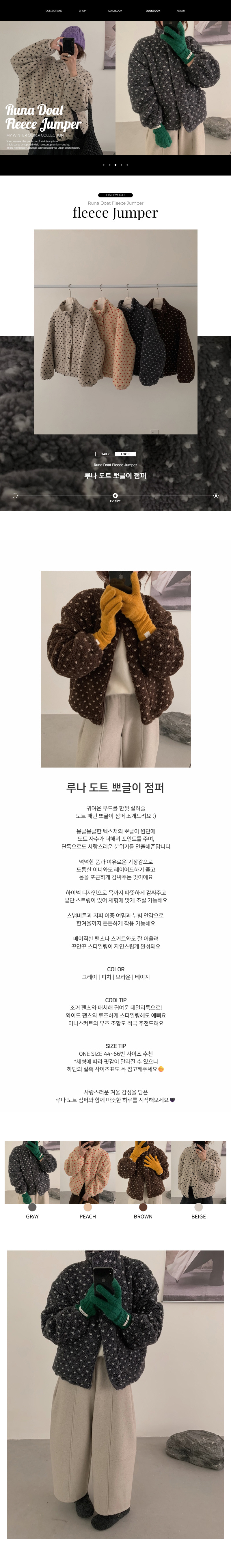 EF283 상세이미지 1