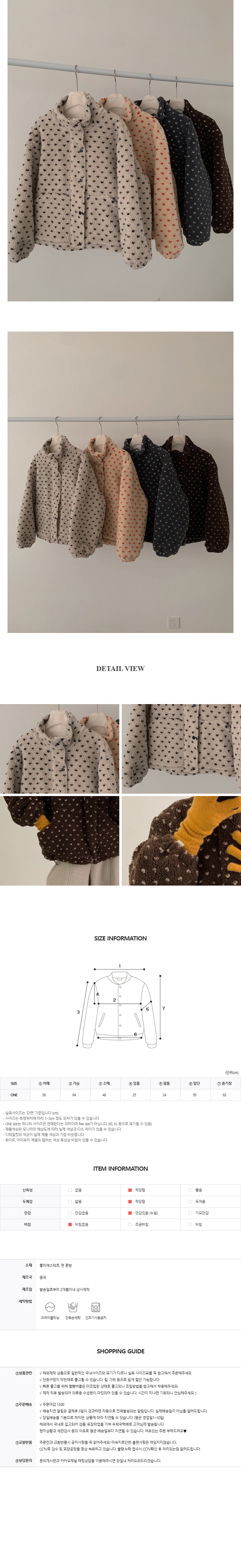 EF283 상세이미지 10