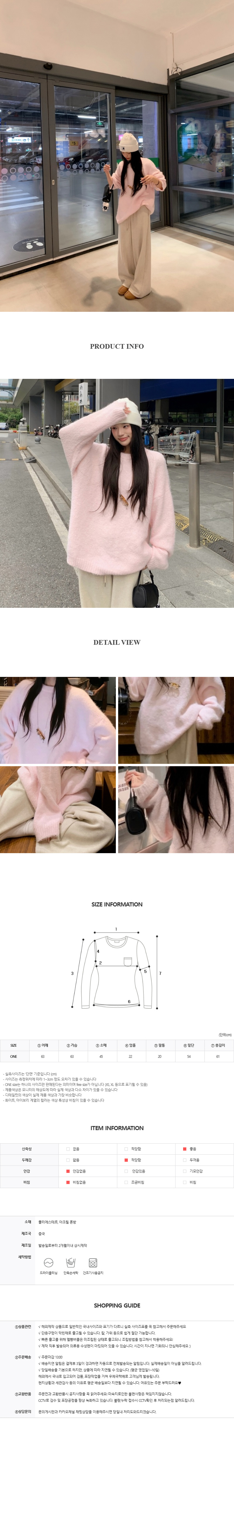 EF284 상세이미지 7