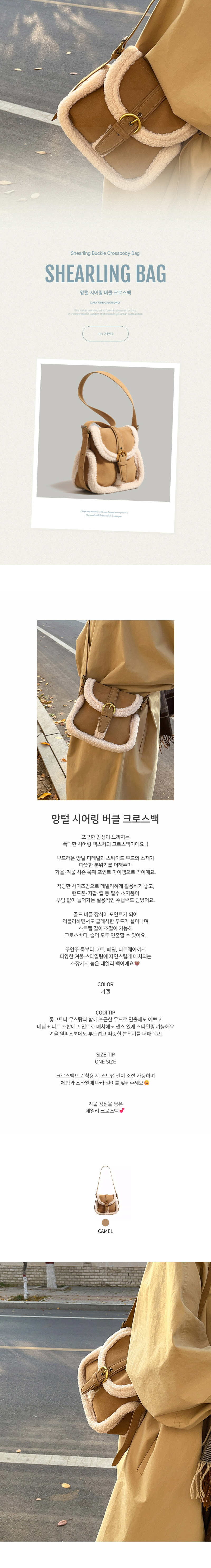 EF287 상세이미지 1