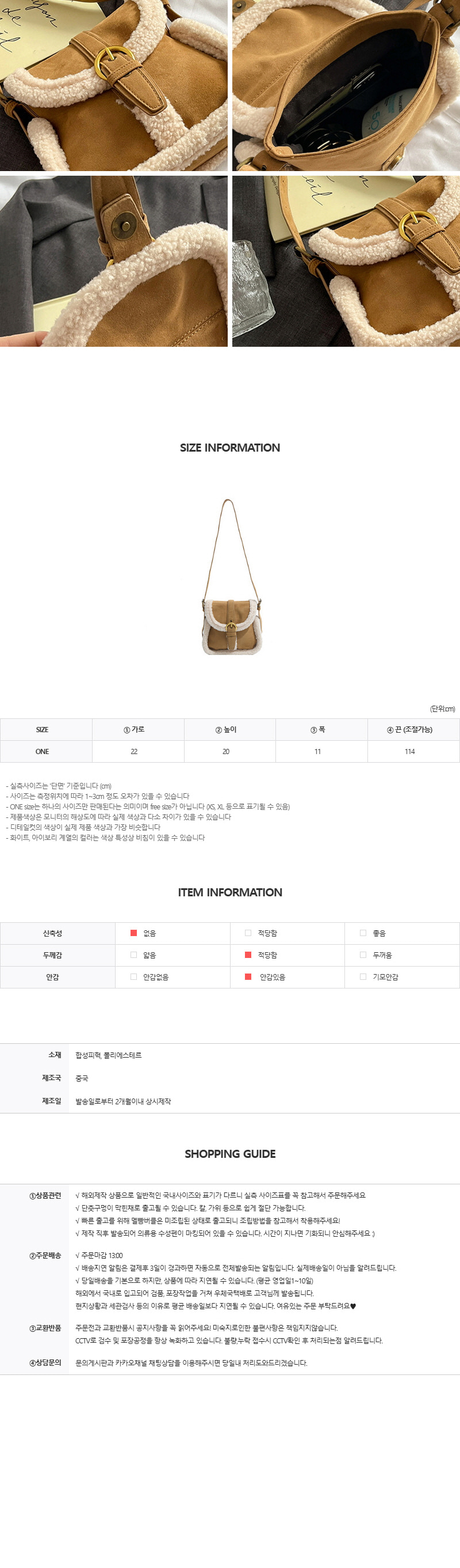 EF287 상세이미지 6