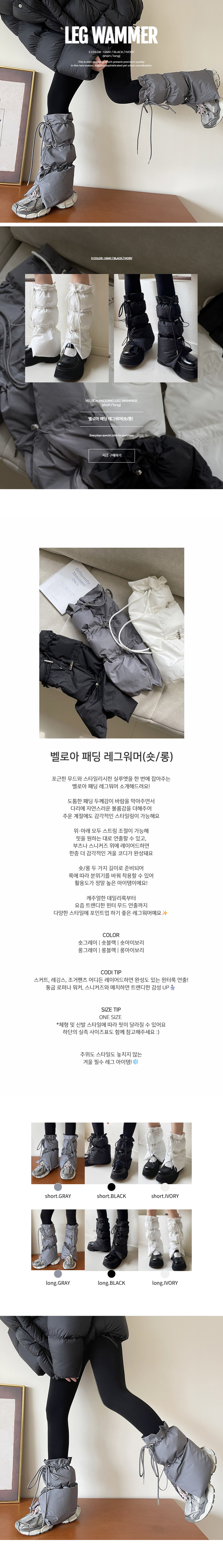 EF288 상세이미지 1