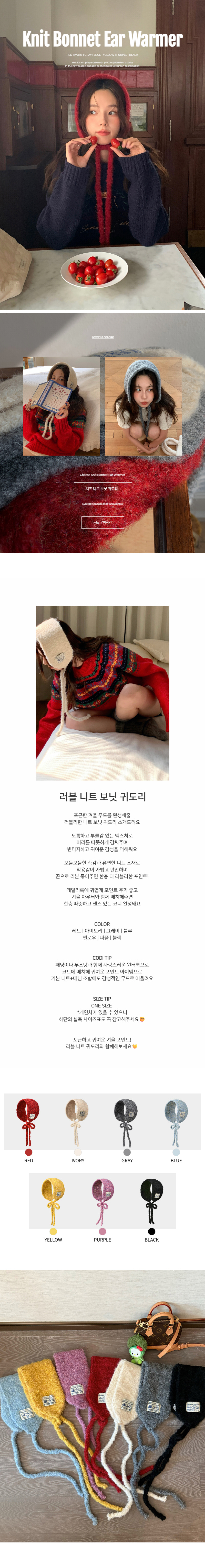 EF290 상세이미지 1